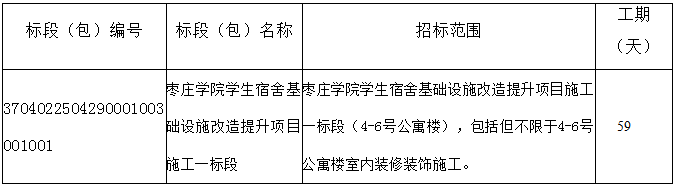 1749792992307.png