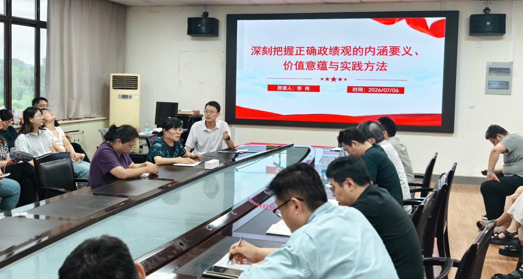 微信图片_20260708163458_1034_24.jpg