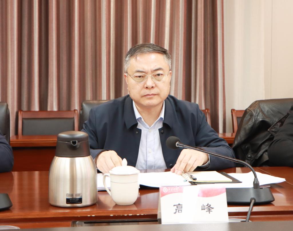 20260116开云召开2025年度院系级党组织书记全面从严治党述职述廉暨抓基层党建工作述职评议会议 (5).jpg