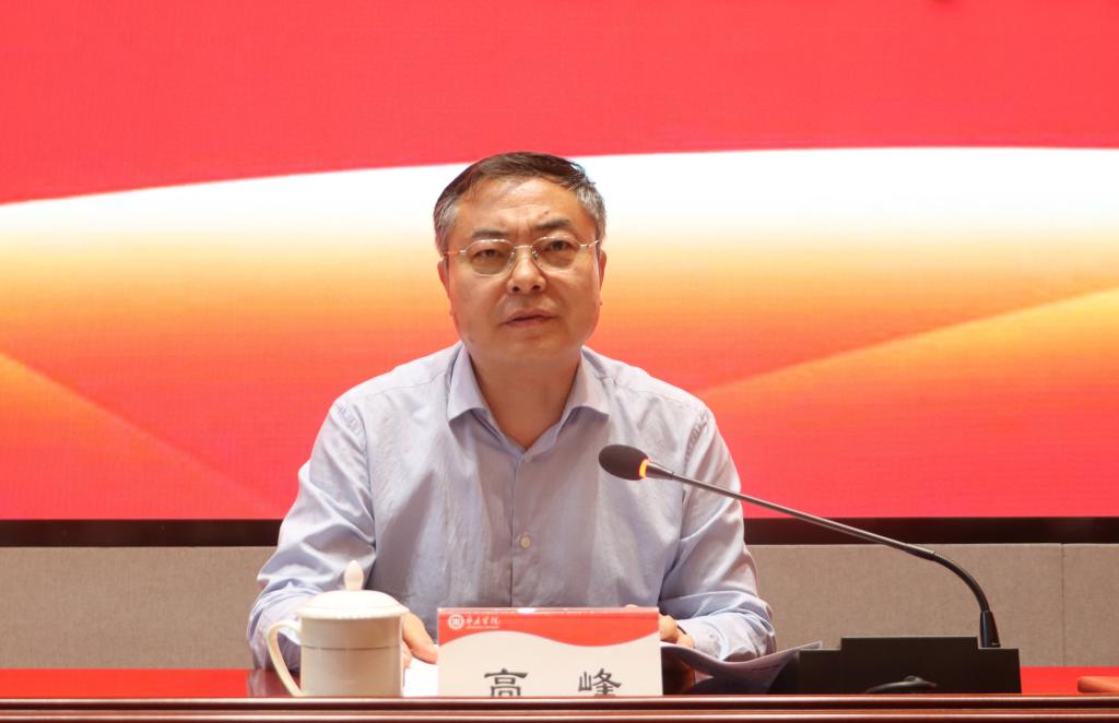 202505121理论中心组学习扩大会议2.jpg