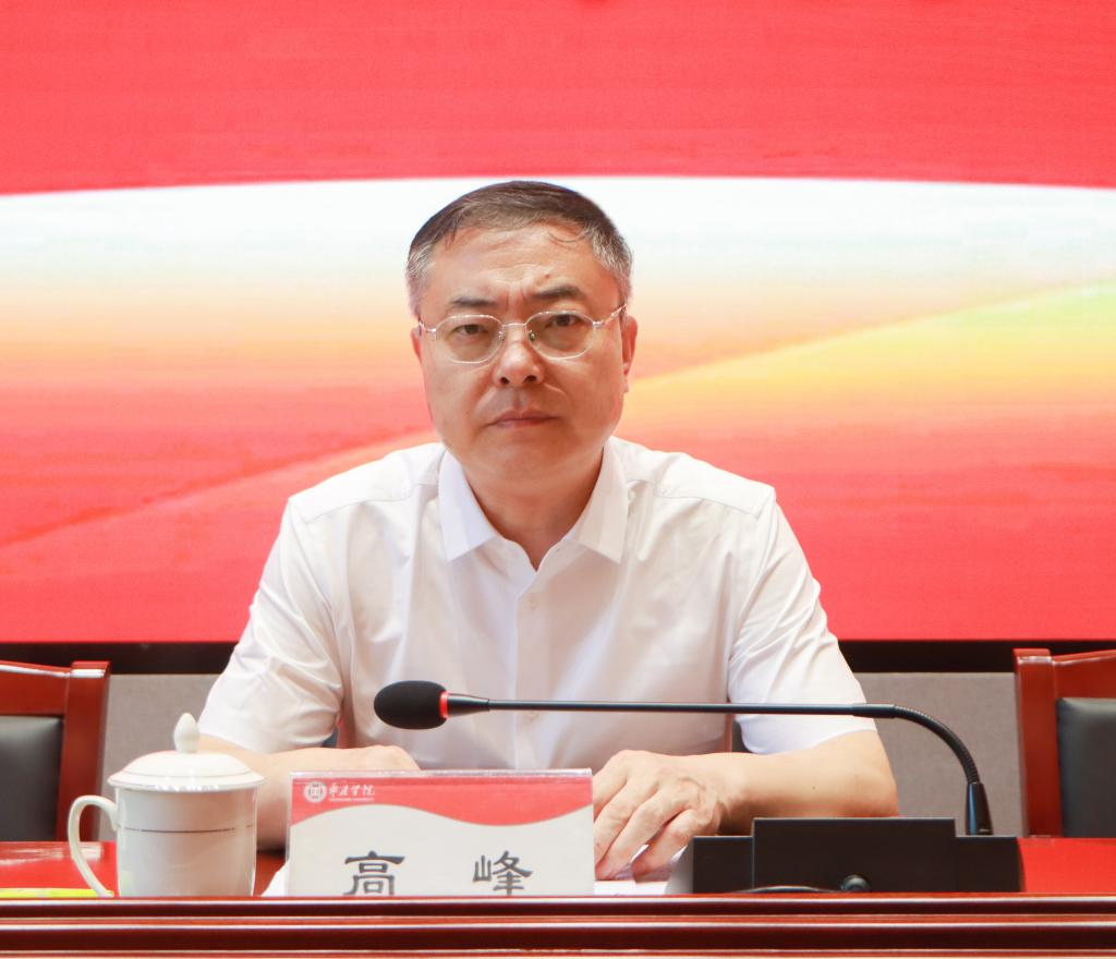 20250709开云召开本科教育教学审核评估总结表彰暨整改工作部署会议 (5).jpg