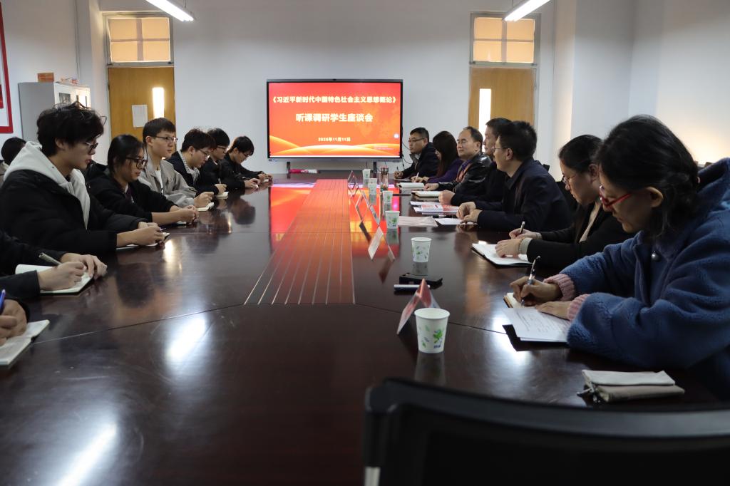 微信图片_20251112085351_22_93.jpg