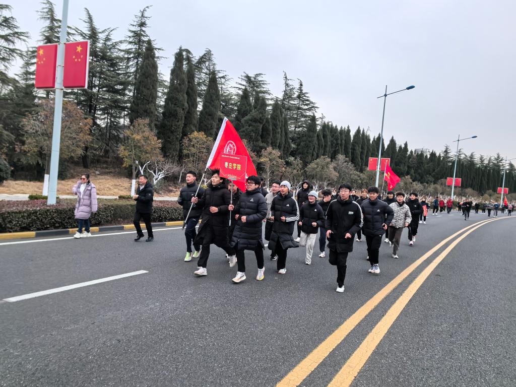 微信图片_20260104160311_96_573.jpg