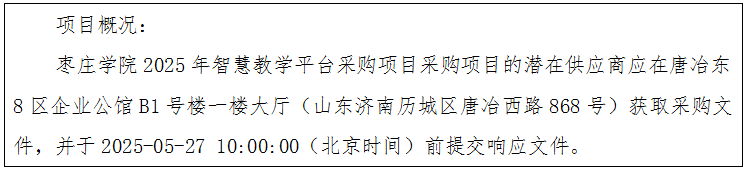 1747616965762.png