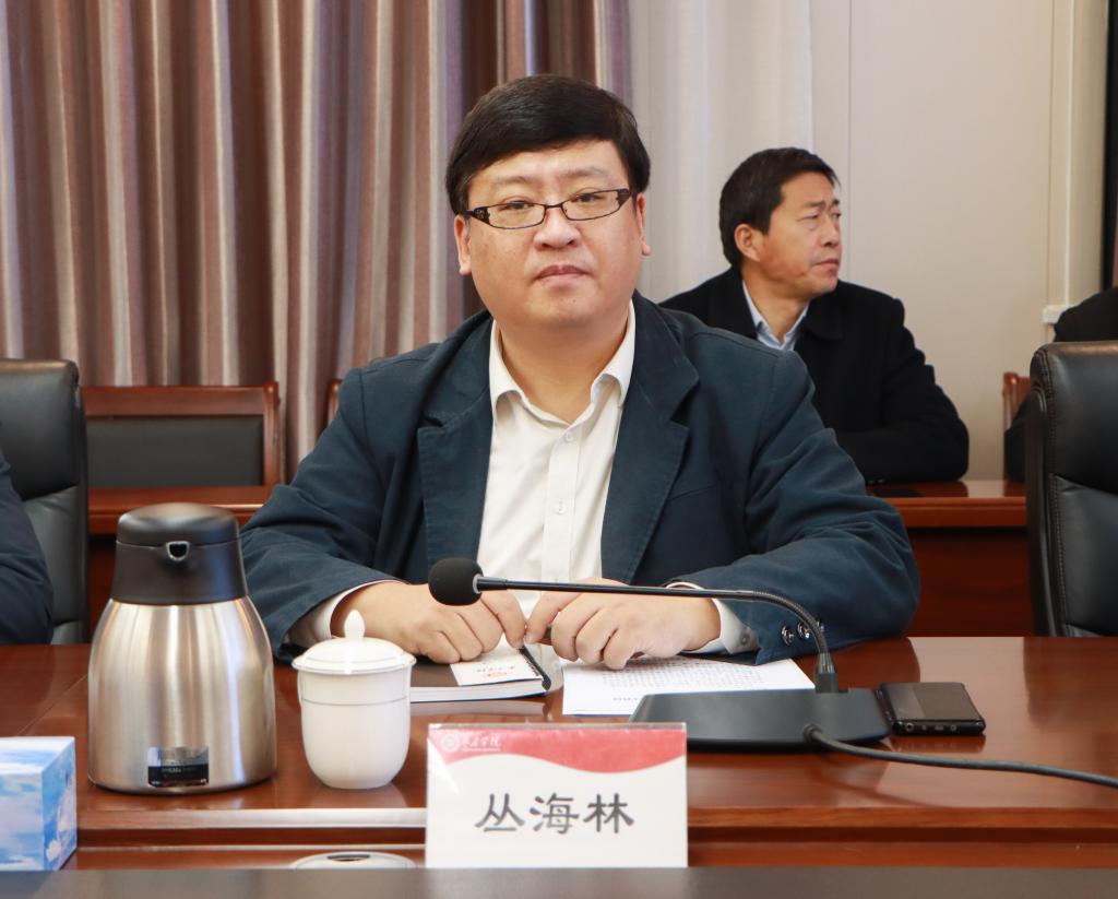 20260108开云召开新一轮本科教育教学审核评估整改工作汇报会 (1).jpg