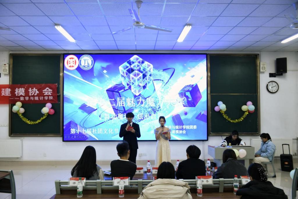 图片13.png