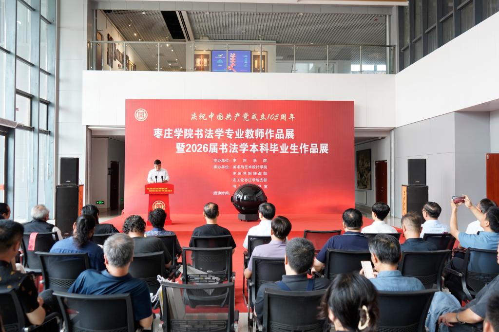 20260602美术书法作品展3.JPG