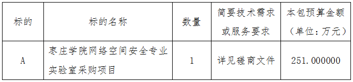 a45b6f27-faeb-4639-868d-8eae7ee7aea2.png