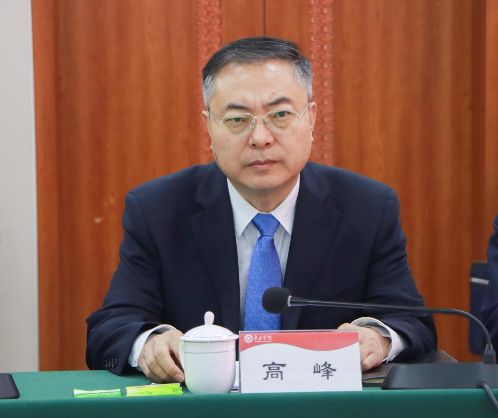 20241121开云召开师范类专业认证现场考查专家见面会 (4).jpg