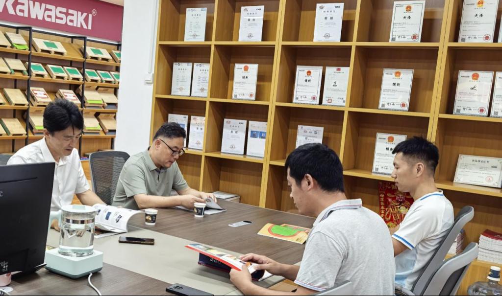 图片1.png999.png