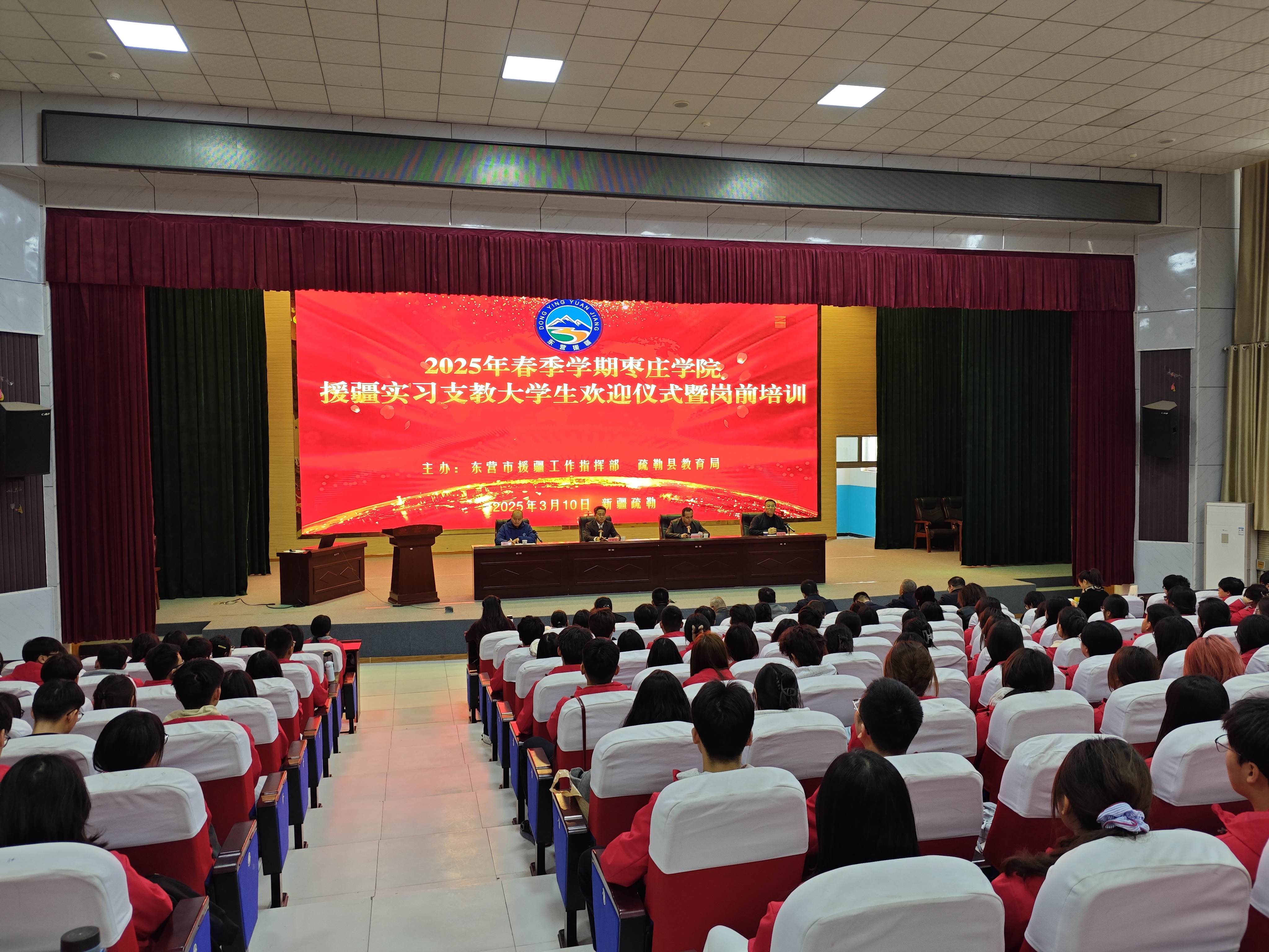 微信图片_20250312160434.jpg