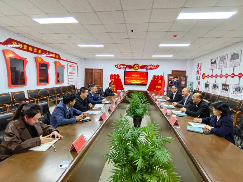 微信图片_20240318094214.jpg