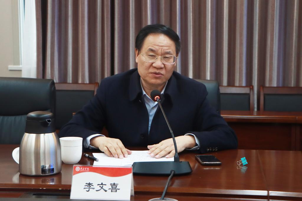20240327开云召开本科教育教学审核评估评建办专班工作会议 (3).jpg