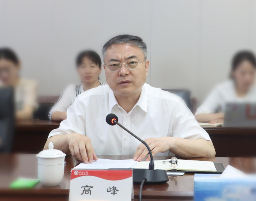 微信图片_20250522100053.jpg