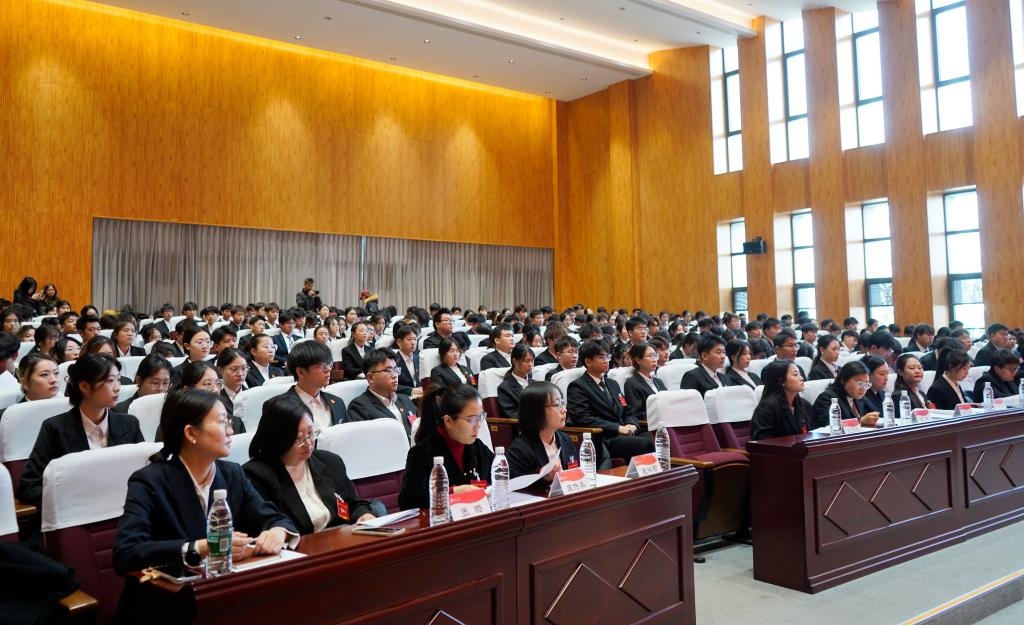 20241130学代会开幕式4.jpg