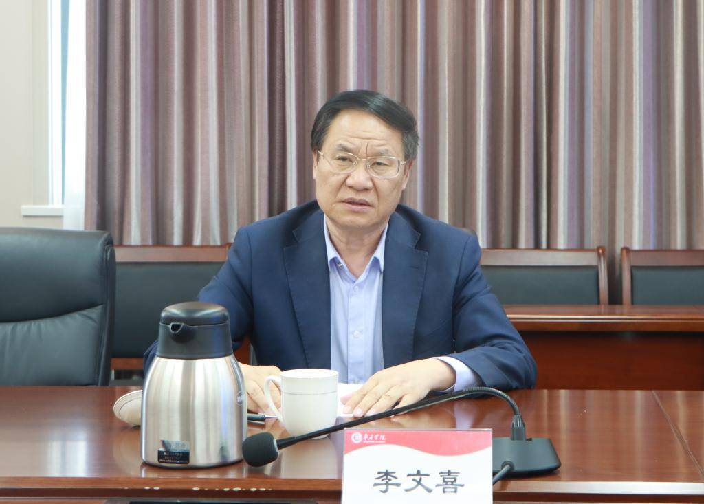 20240423开云召开新型研究平台工作推进会 (1).jpg