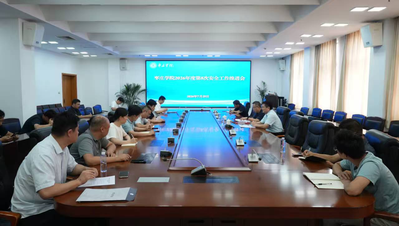 新闻新增.jpg