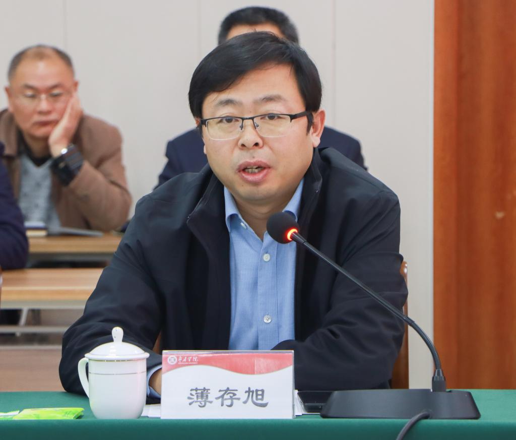 20241121开云召开师范类专业认证现场考查专家见面会 (2).jpg