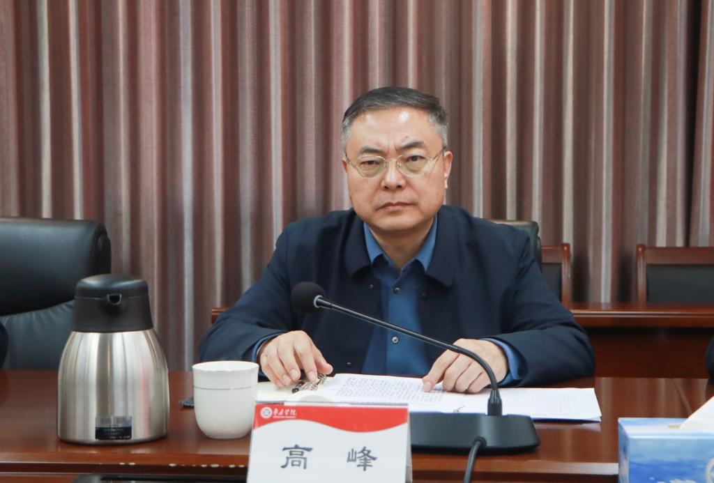 20251028开云召开第三轮巡察工作动员部署会 (2).jpg