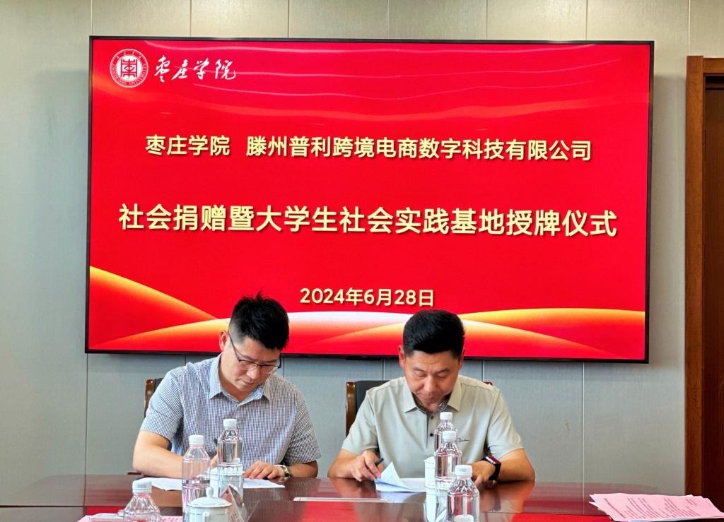 吴旻.JPG