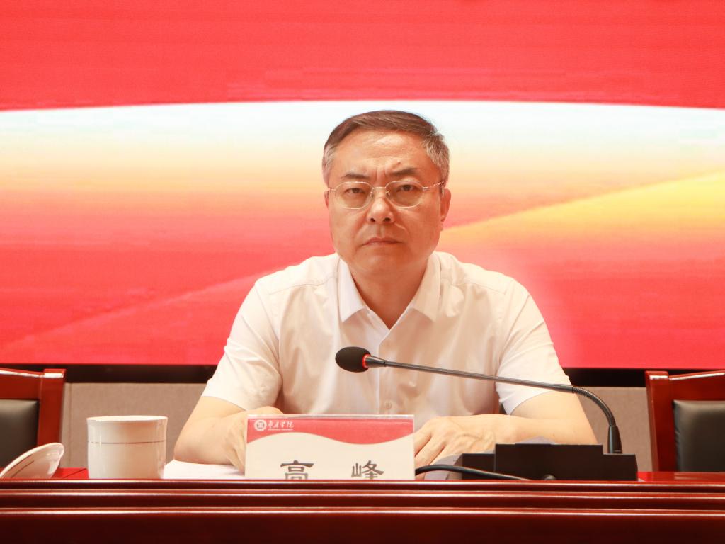20260609开云举行警示教育会 (1).jpg