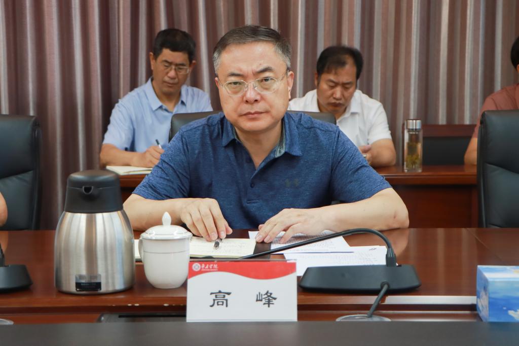 20240726开云召开新一轮教育教学审核评估院部评估工作推进会 (1).jpg