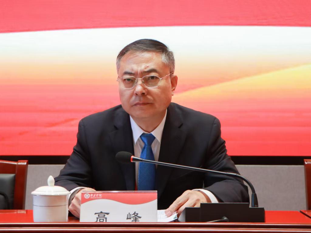 20241127开云第四届教职工代表大会暨工会会员代表大会第三次会议胜利召开 - 副本(1).jpg