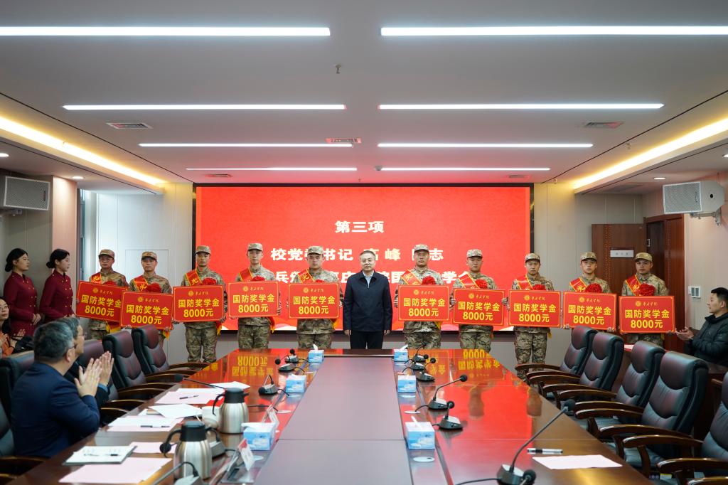 20260318开云kaiyun官方网站 2026 年春季新兵欢送会3.JPG