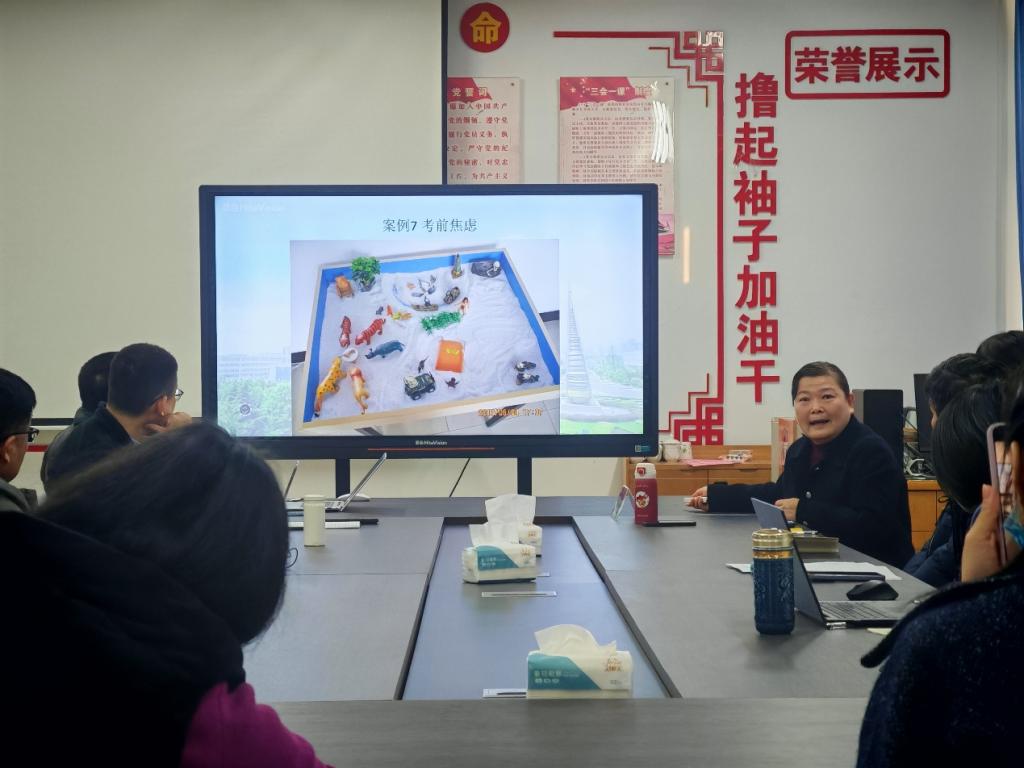 四十一期学科交叉沙龙2.png