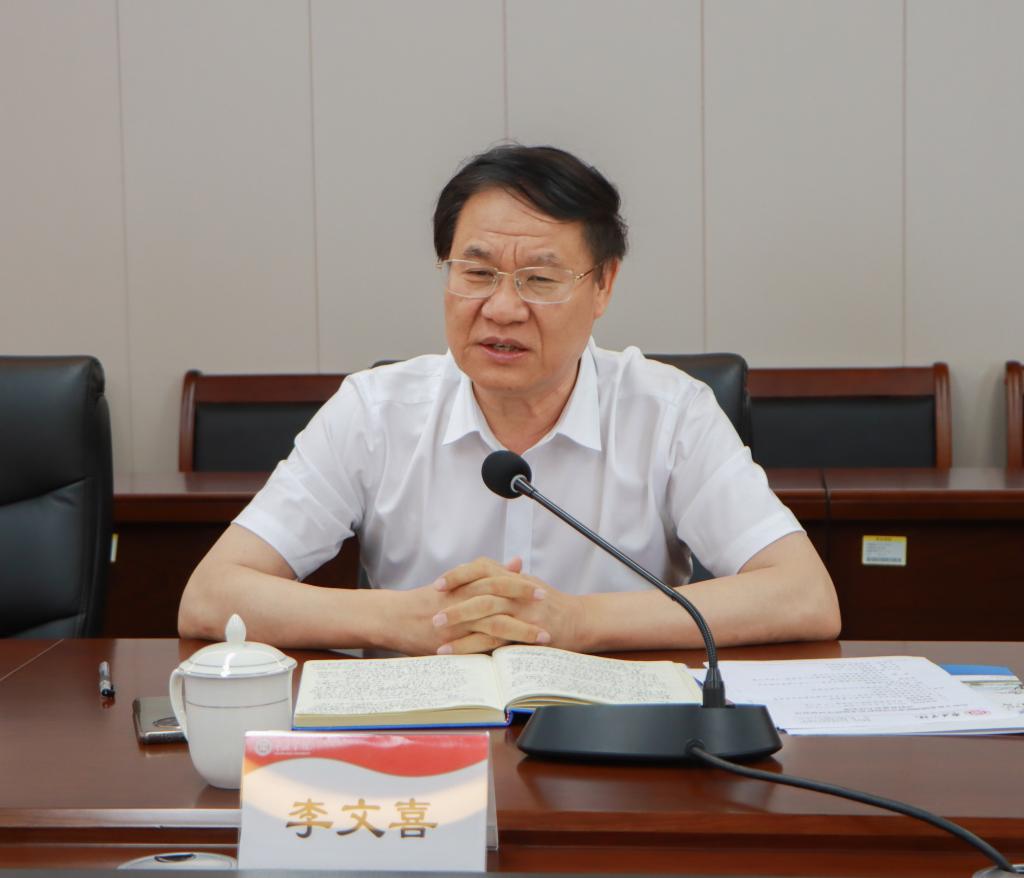 20240606开云与山东文旅集团举行红色文化研学讨论会 (2).jpg