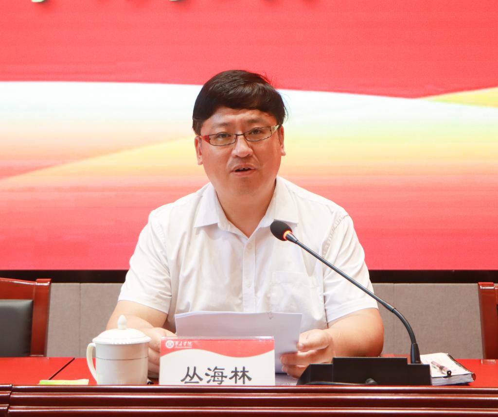 20250709开云召开本科教育教学审核评估总结表彰暨整改工作部署会议 (6).jpg
