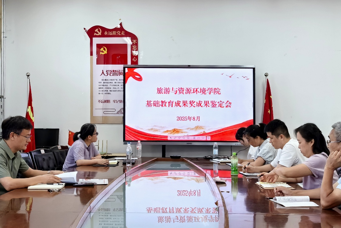 图片1(6).png