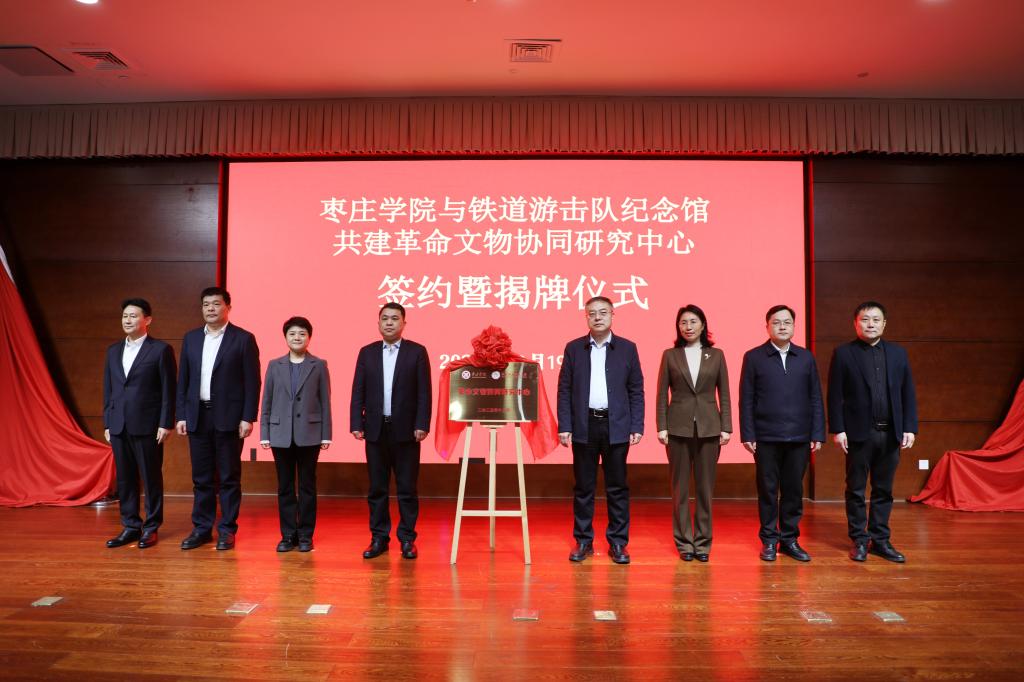 微信图片_20251219100217_77_89.jpg
