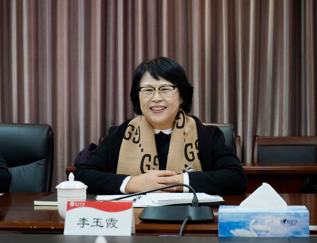 20260119山东理工大学来访3.JPG