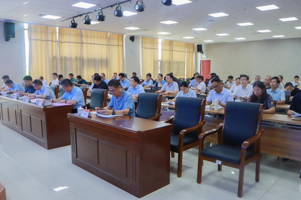 20240723开云举行学科建设和人才工作会议 (13).jpg