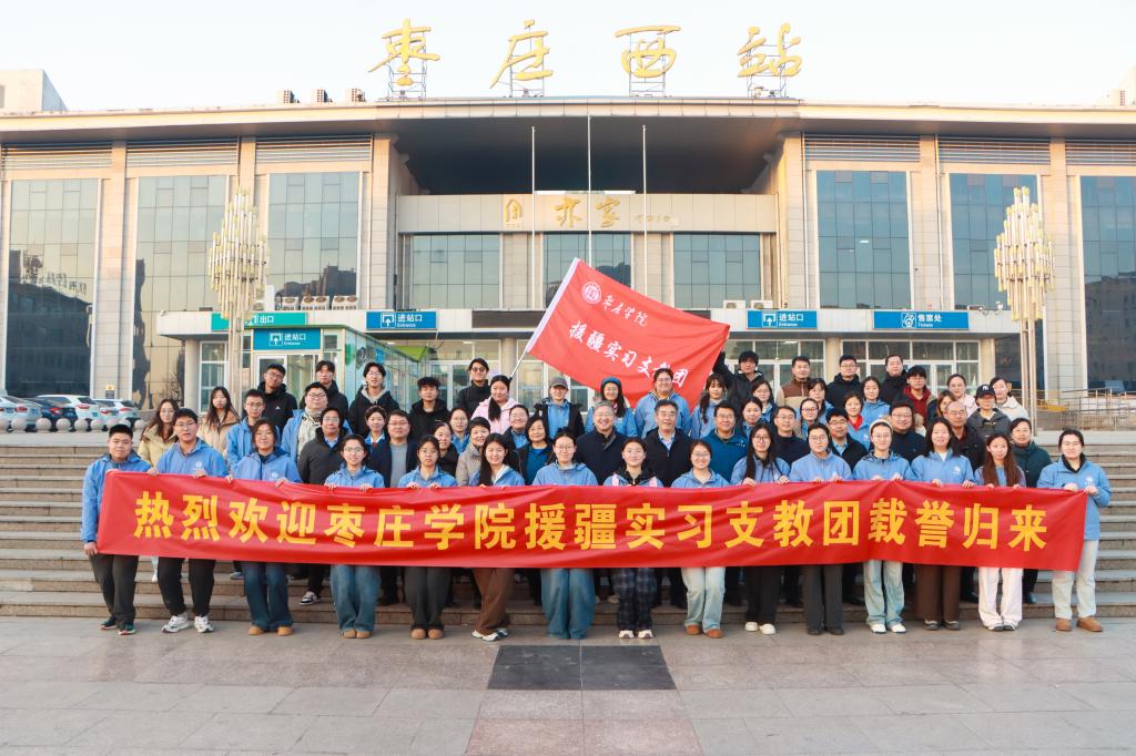 微信图片_20260113080834_19_670.jpg