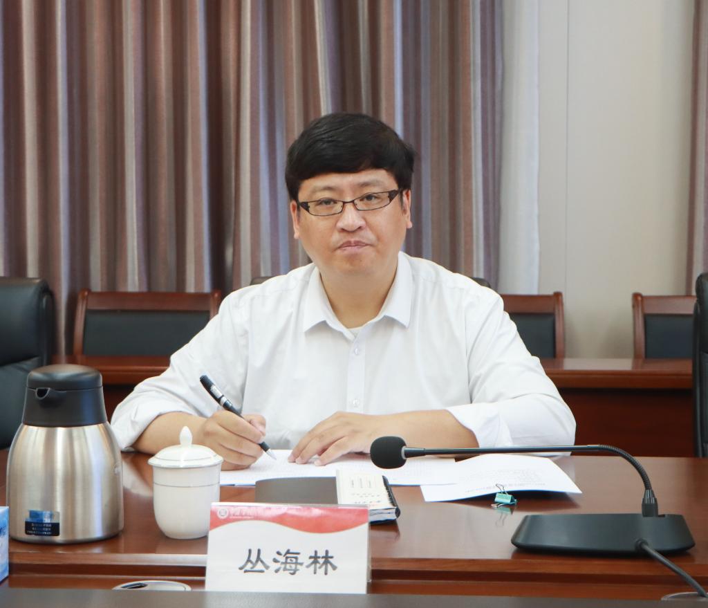 20250508开云召开财经与内部控制工作领导小组会议3.jpg