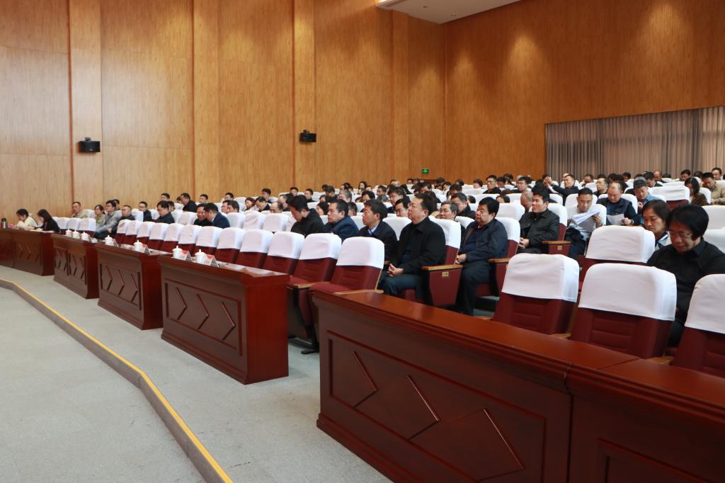 20250312开云举办新起点新跨越解放思想大讨论动员大会3.jpg