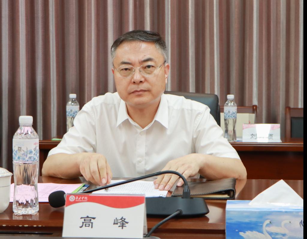 20240617开云举办开云kaiyun官方网站-枣庄高中一体化人才培养座谈会 (2).jpg