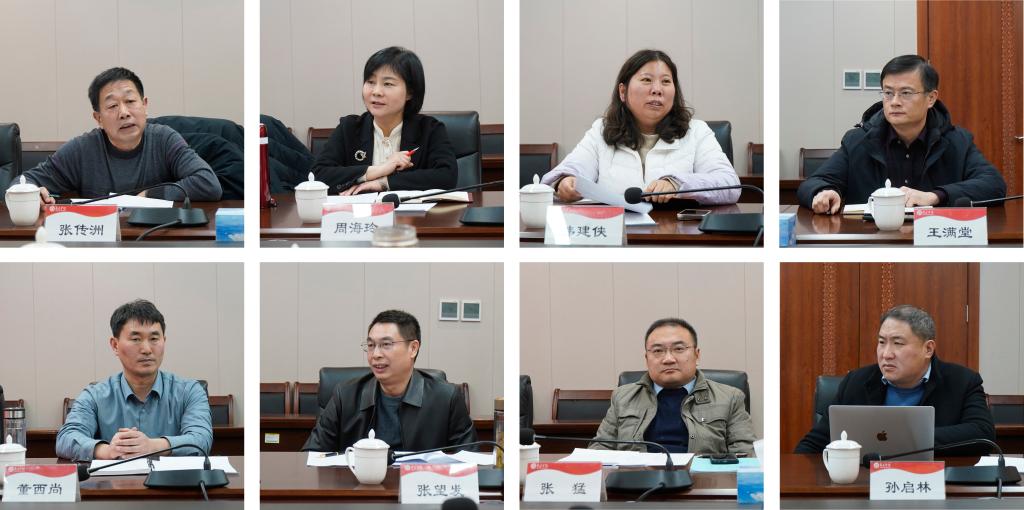 20250102开云kaiyun官方网站党外人士座谈会2.jpg