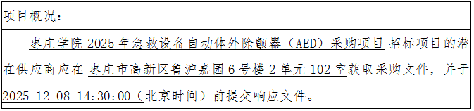 ea780add-ed3b-4de1-87da-7729dee648c5.png