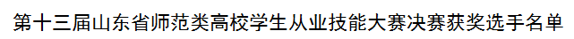 24.png
