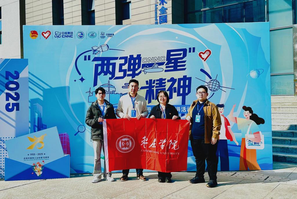 微信图片_20251127202026_241_26.jpg