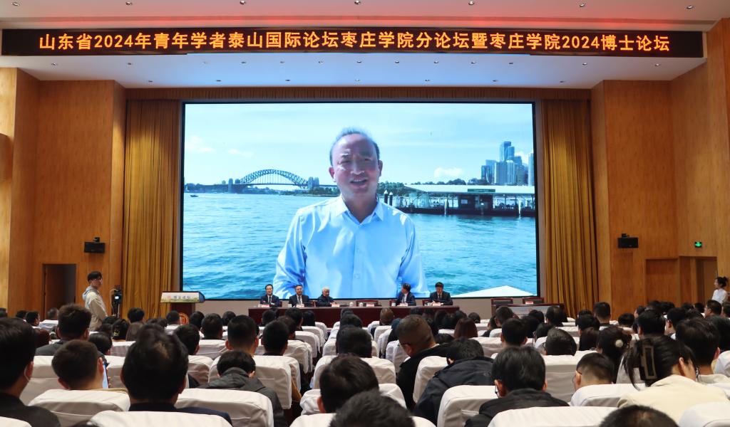 微信图片_20240403171455.jpg