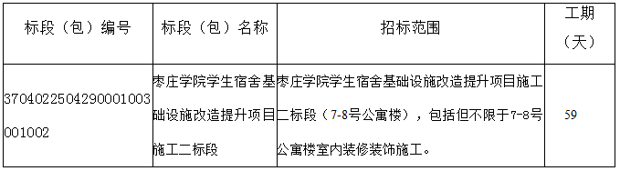 1749794421342(1).png