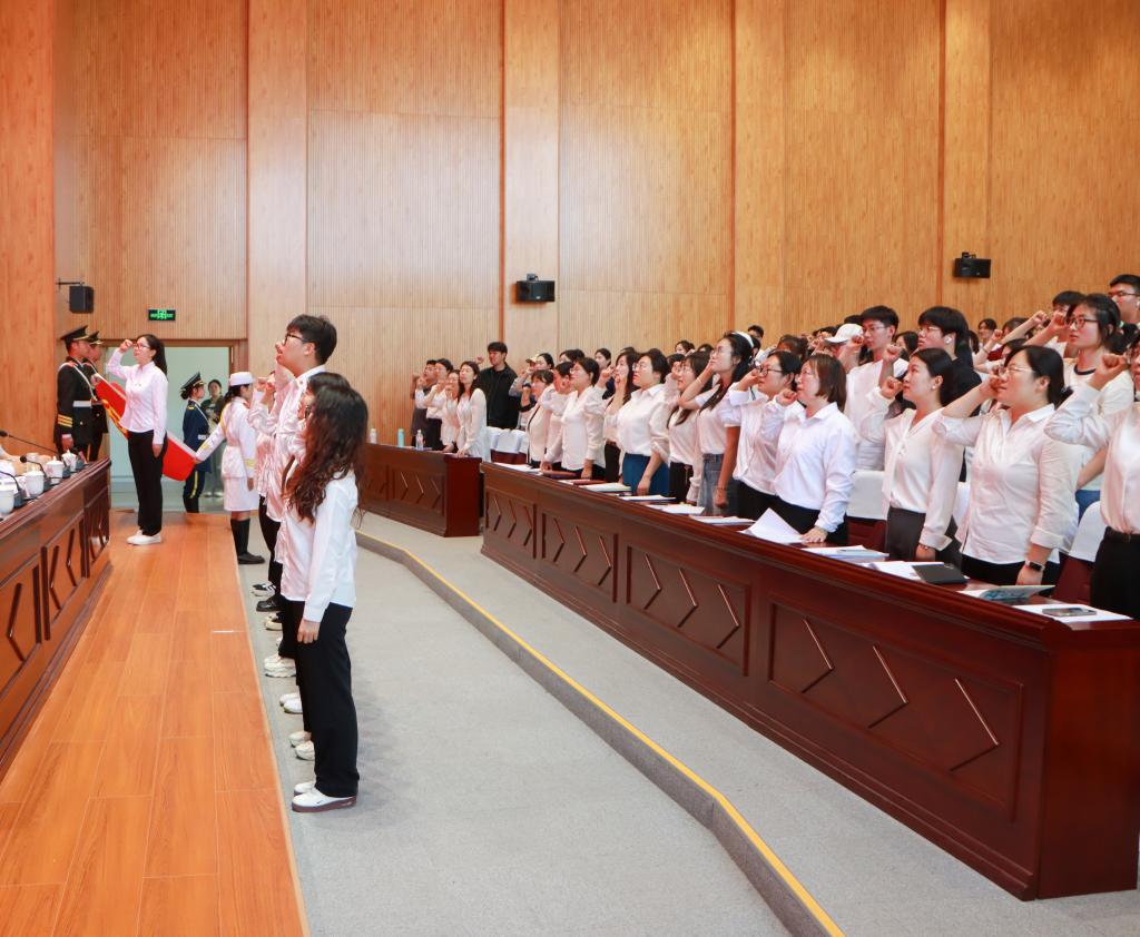 20240521开云举办2023年度共青团工作表彰大会 (1).jpg