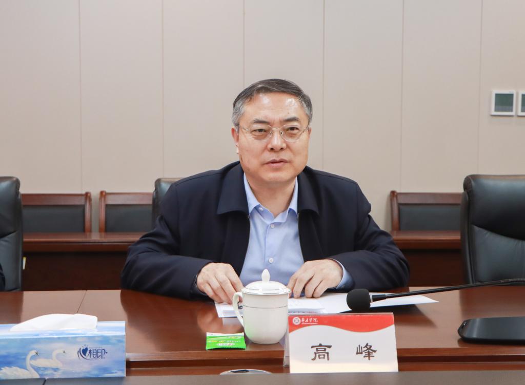 20250327山东交通职业学业来开云交流座谈2.jpg