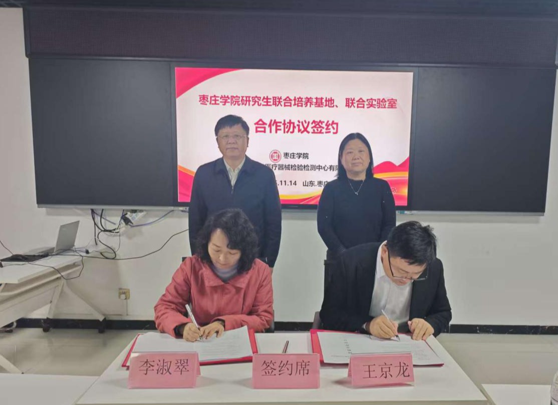 图片12.png