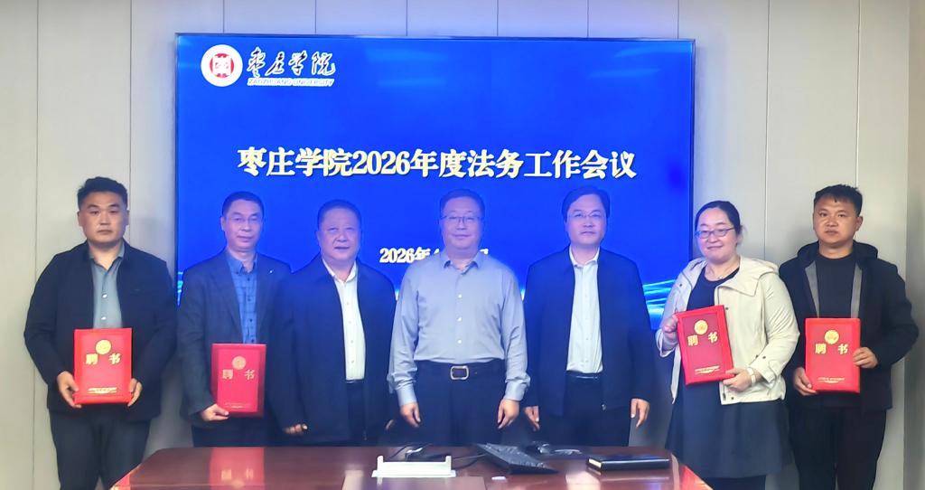 微信图片_20260417083620_15_227.jpg