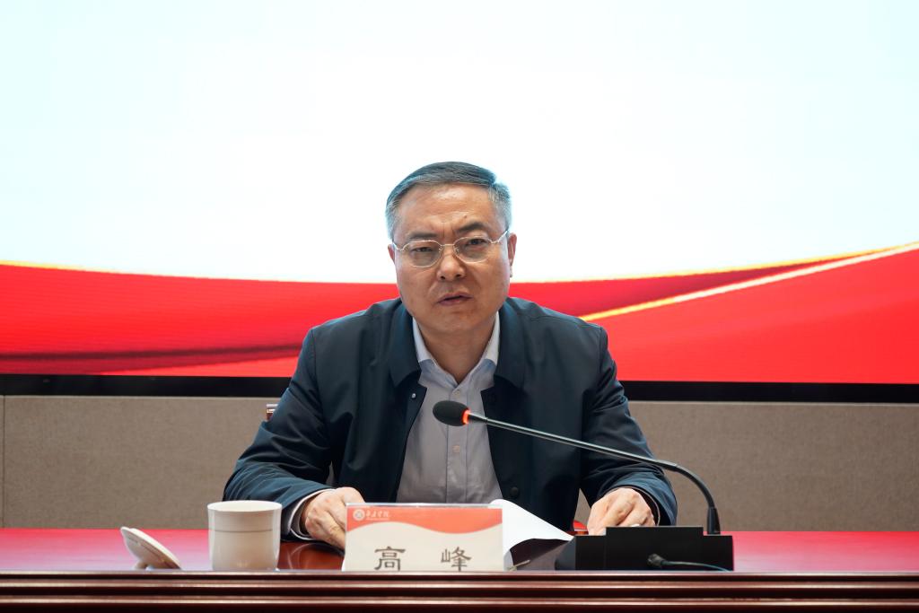20251210二十届四中报告会高峰书记4.JPG